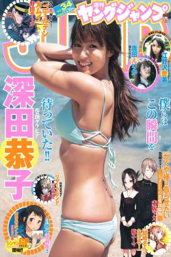 美女图片视频