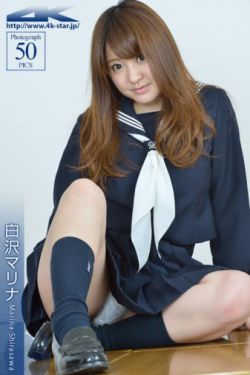 迪加奥特曼