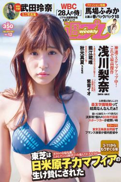 表哥到