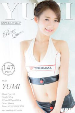 《农妇生存手札》