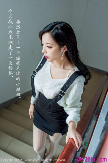 畸情