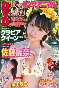 日韩伦理电影