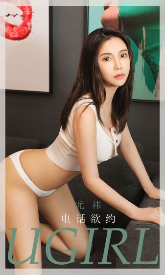 蜜芽768mon二区忘忧草