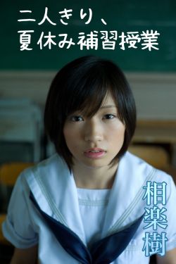 性饥渴寡妇肉乱2