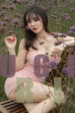 吃饭时某处紧密连接在一起最新章节(柔若翠著)