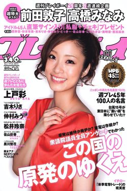 麻豆春节不回家系列