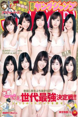 《大明星小跟班》