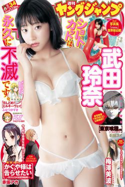 《很厚电影》