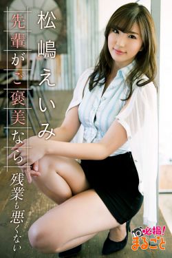 安迪的弟弟