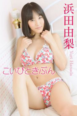 新逃学威龙
