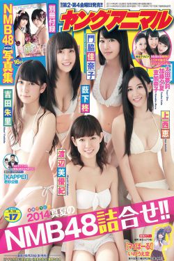 《索多玛120天》