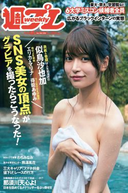2025年春节放假时间表