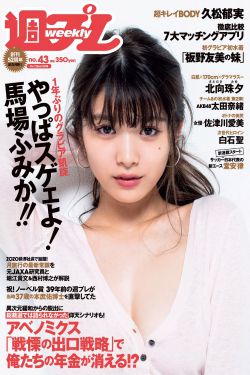 西村里香