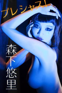 家里什么东西可以代替跳dan