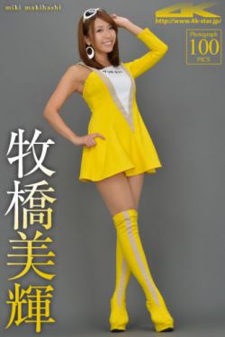 最近日本字幕MV高清在线观看