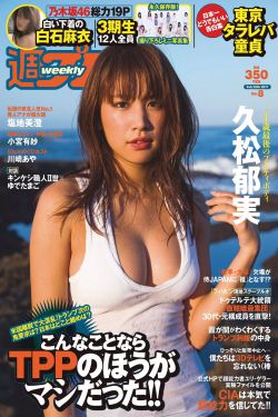 3d布衣精华123456今天