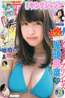 洛丽塔1998美国版