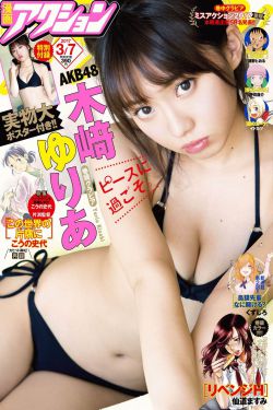 我的好妈妈bd