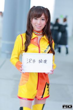 《功夫状元》