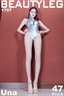 媳妇的爱