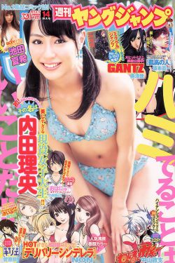 新倩女幽魂(刘亦菲版)