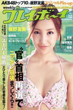 一个人免费观看WWW