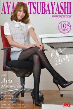 《伊人蕉久75見院》