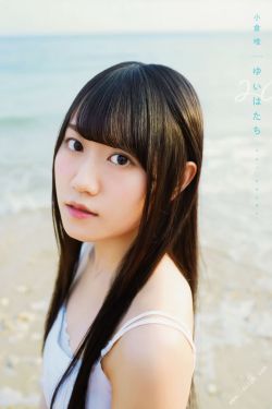 汉娜蒙塔娜