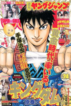 情侣野战视频真实