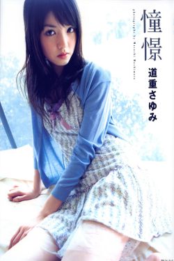 视频mm
