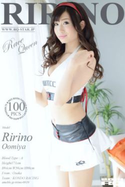 外来媳妇本地郎11