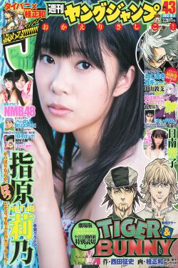 《92弹弹堂》
