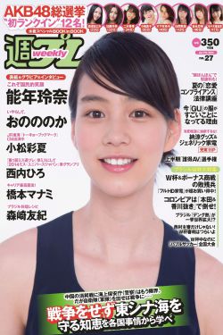 sdms所有番号封面大全