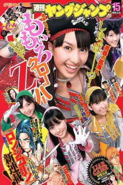 花红花火 电视剧