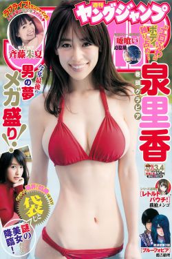 不见星空汉服视频在线观看
