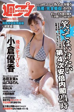 我可能遇到了救星免费观看完整版