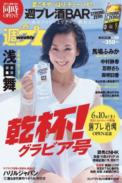 《女人越喊痛男人越死劲的视频》