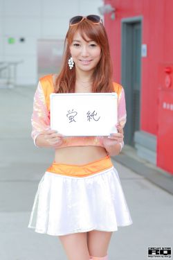 林正义