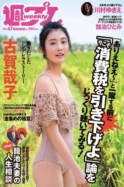 一个人免费视频观看在线