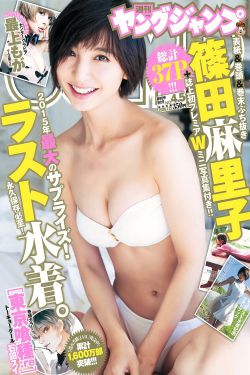《火影忍者452》
