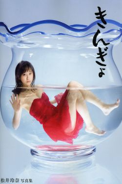 活死人的黎明