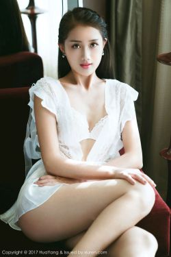 单身男子