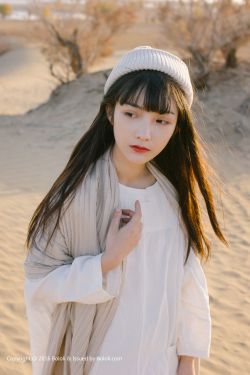 用心过日子