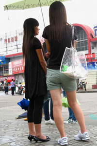 离婚再婚