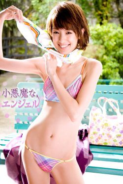 下水道美人鱼
