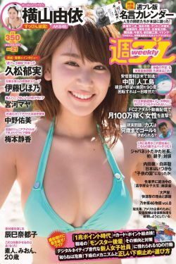 漂亮主妇