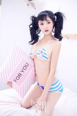 脏糖BY桃燃
