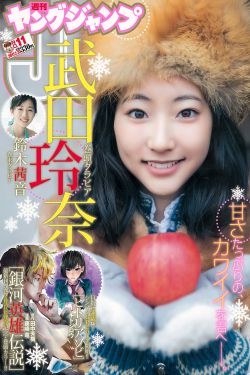 《优质jy灌溉系统芙芙》