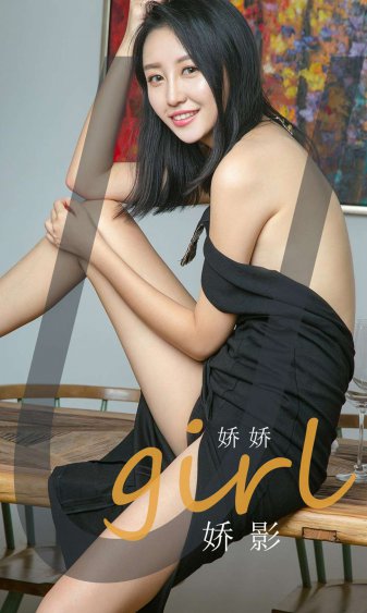 嬲嫐怎么读
