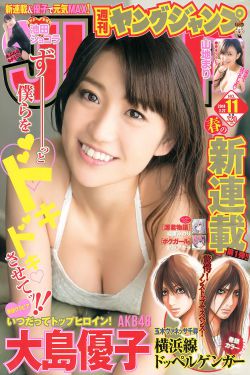 《2019理论中文字幕》